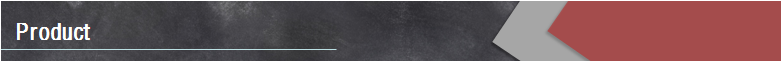 产品.png 产品.png