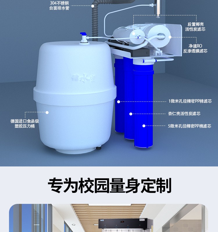 苏宁JD-4详情页_19.jpg