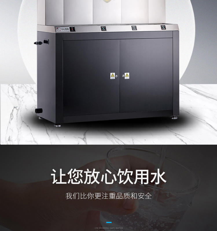 苏宁JD-4详情页_16.jpg