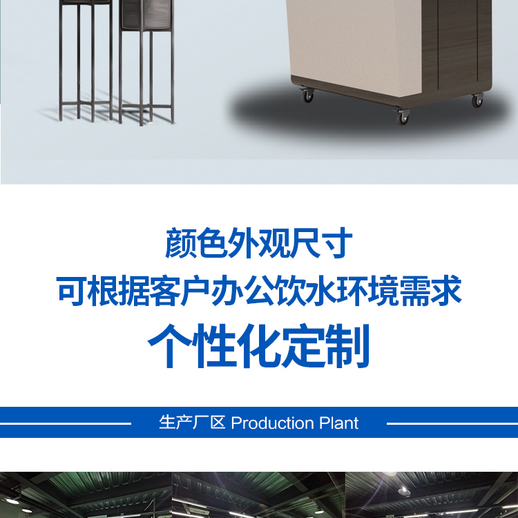 京东JD-7详情页5000(1)_27.jpg