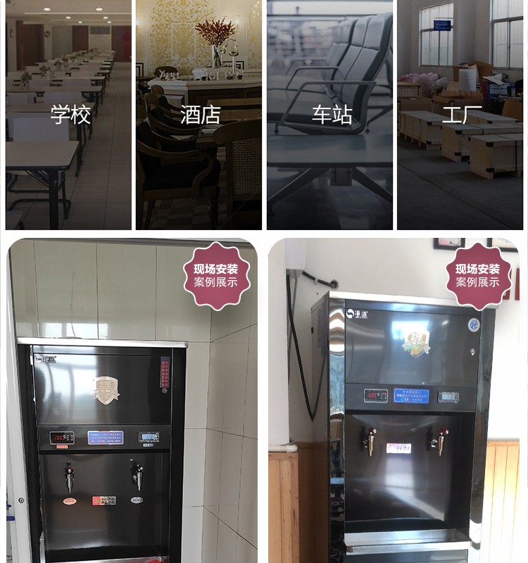 苏宁JD-6详情页_20.jpg