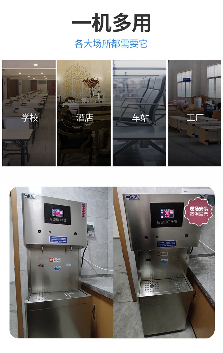 京东JD-2详情页5000_11.jpg