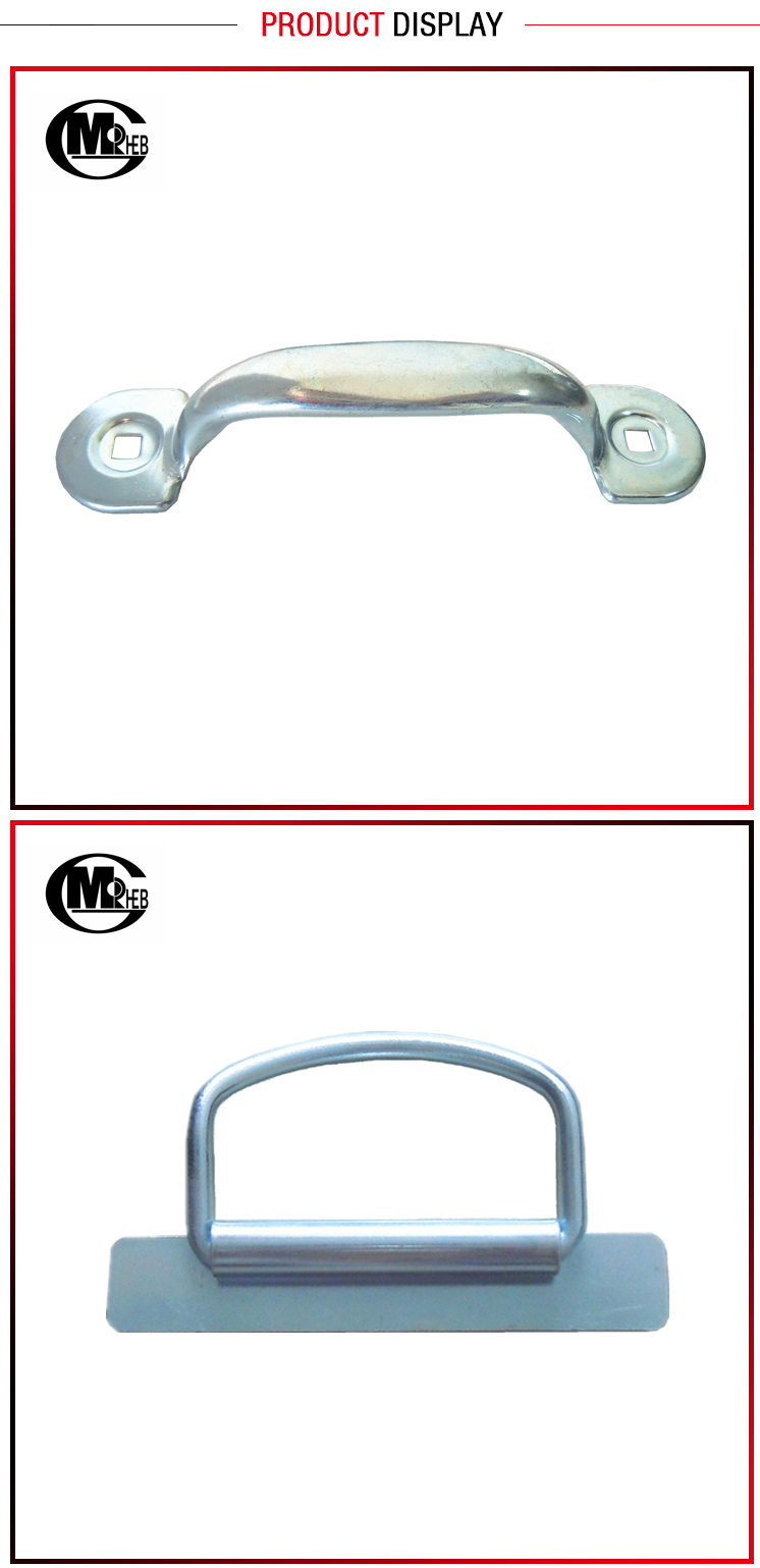 handle.png
