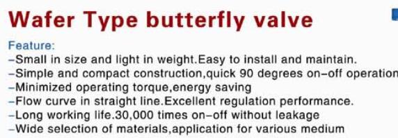 features for wafer type butterfly valves.jpg features for wafer type butterfly valves.jpg