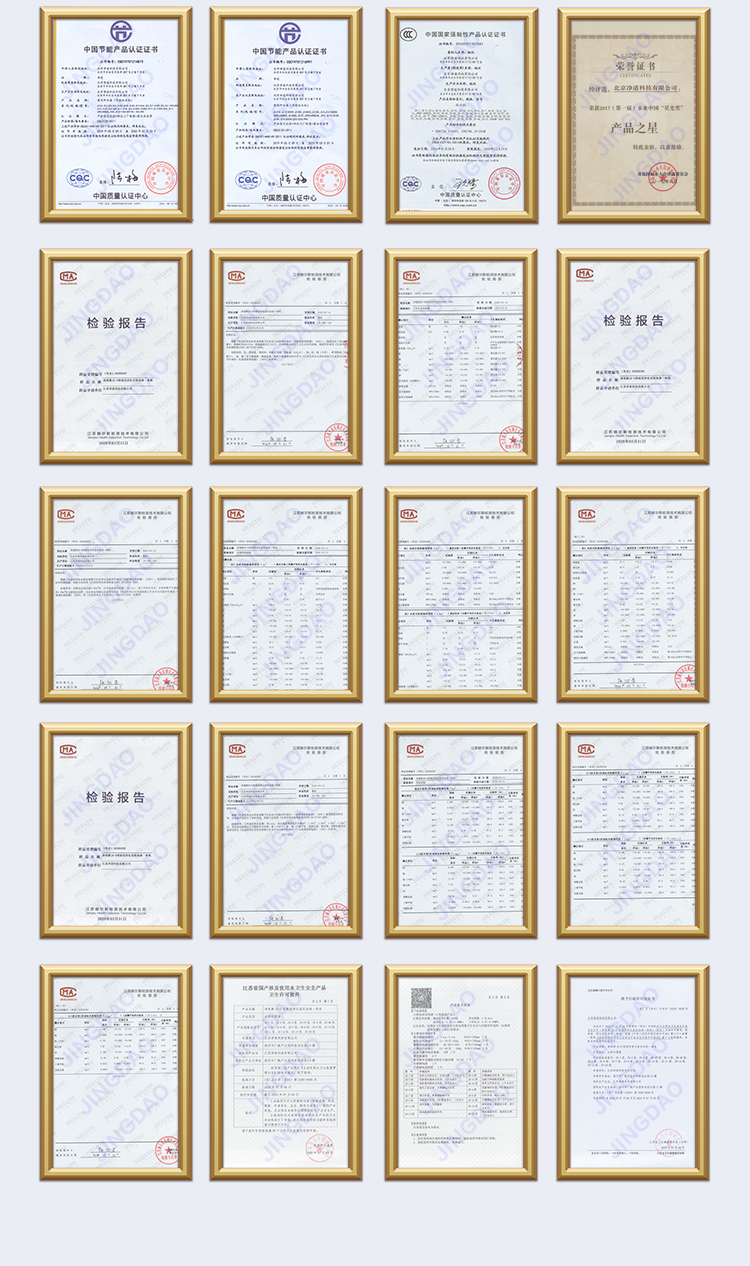 京东JD-5B详情页5000(1)_10.jpg