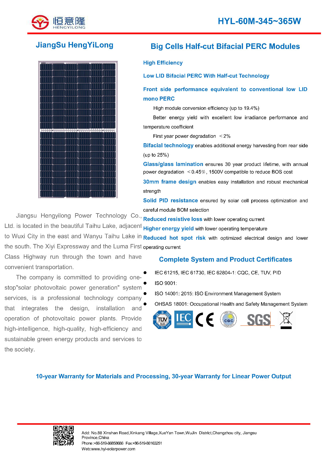 Datasheet HYL-60M-345~365W Big Cells Half-Cut Bifacial PERC Modules(With Frame)_00.jpg