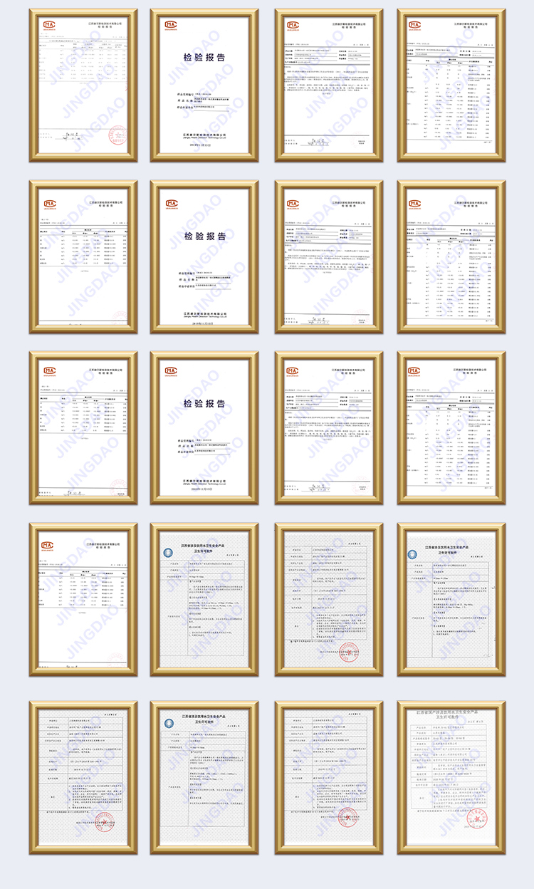 京东JD-6A详情页5000(3)_13.jpg 京东JD-6A详情页5000(3)_13.jpg