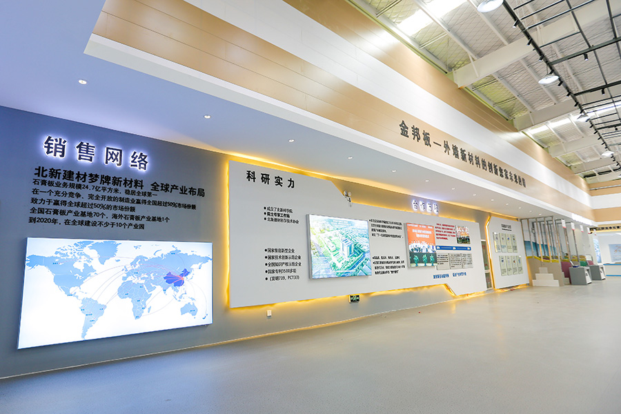 微信图片_20200812140917.jpg