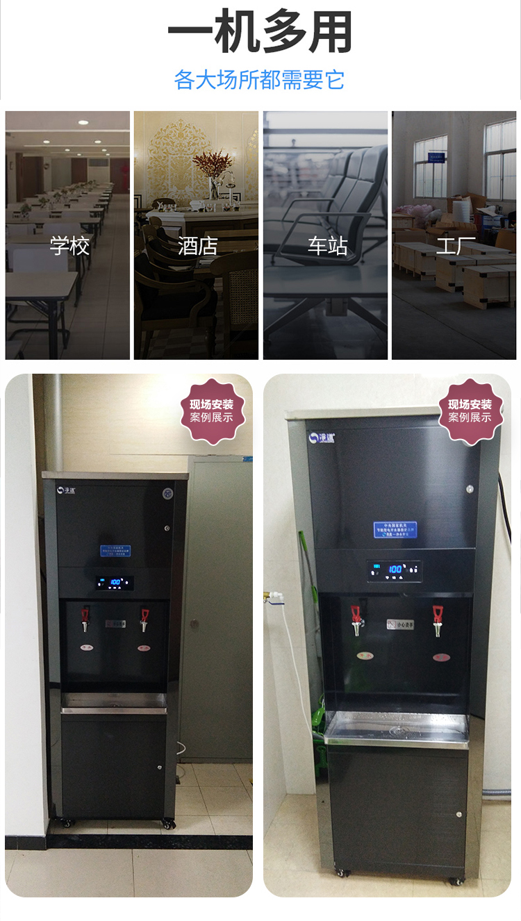 京东JD-12详情页5000(3)_07.jpg 京东JD-12详情页5000(3)_07.jpg