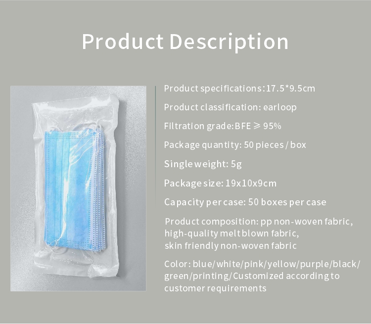 医用1-5.jpg 医用1-5.jpg