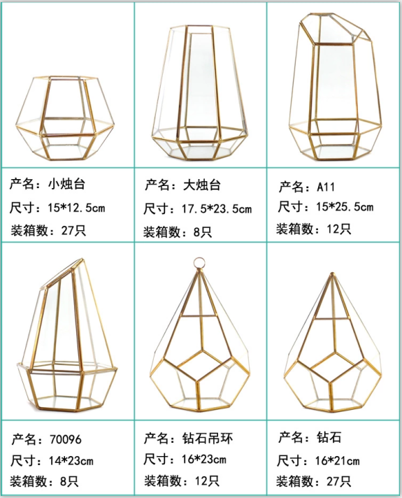 QQ20200430163052.png