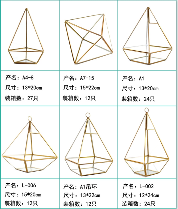 QQ20200430163107.png