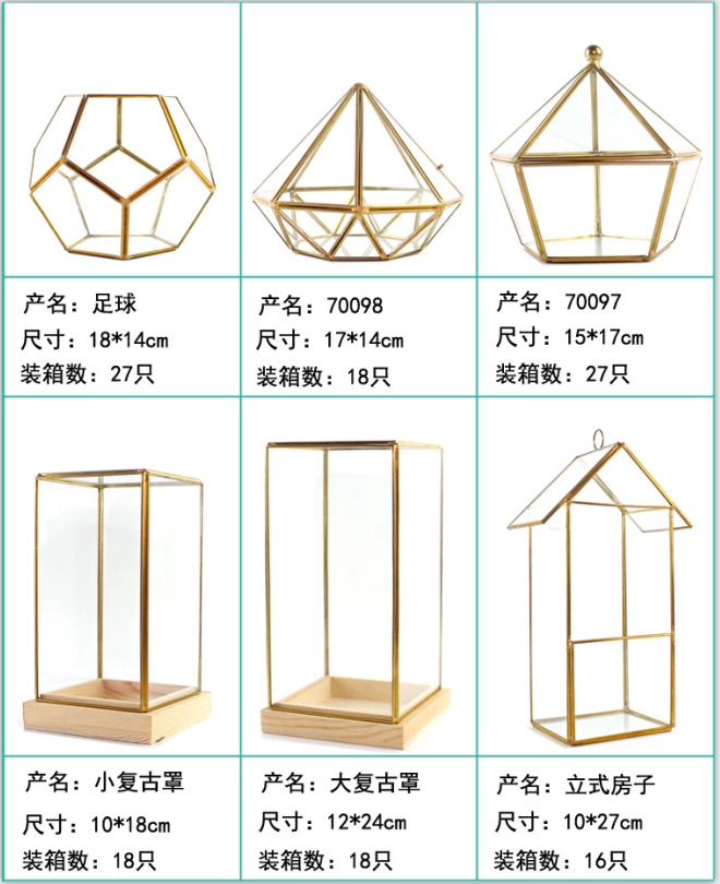 QQ20200430163038.png