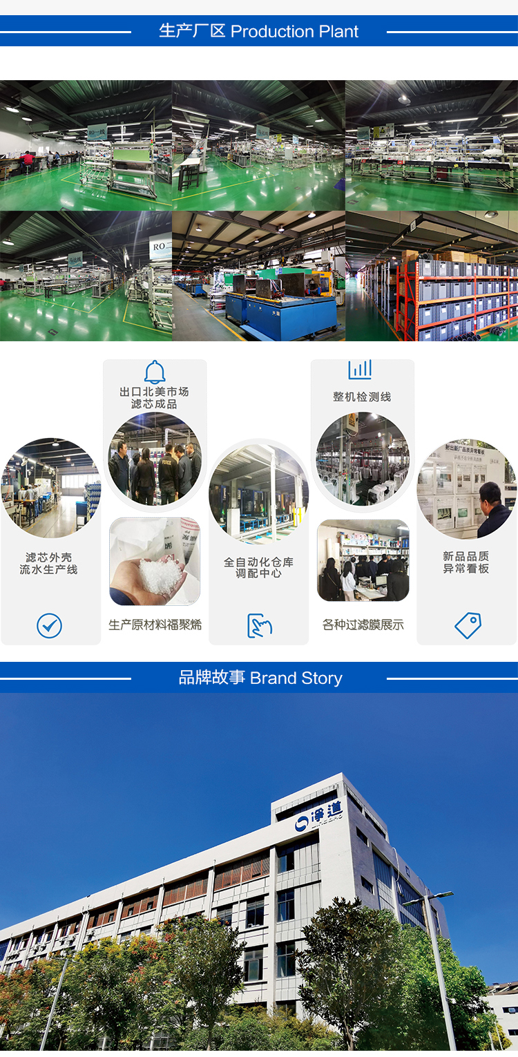 京东JD-5B详情页5000(1)_07.jpg