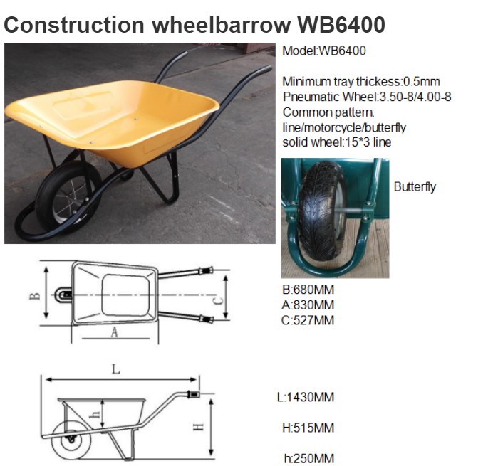WB6400.JPG