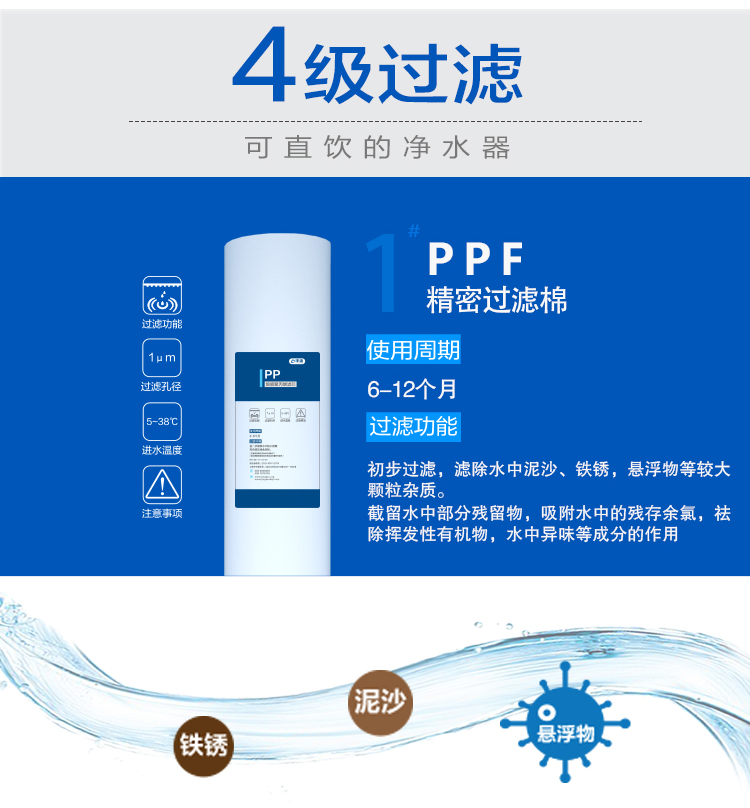 京东JD-8G详情页5000_04.jpg 京东JD-8G详情页5000_04.jpg