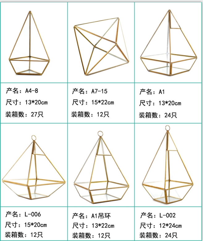 QQ20200430163122.png