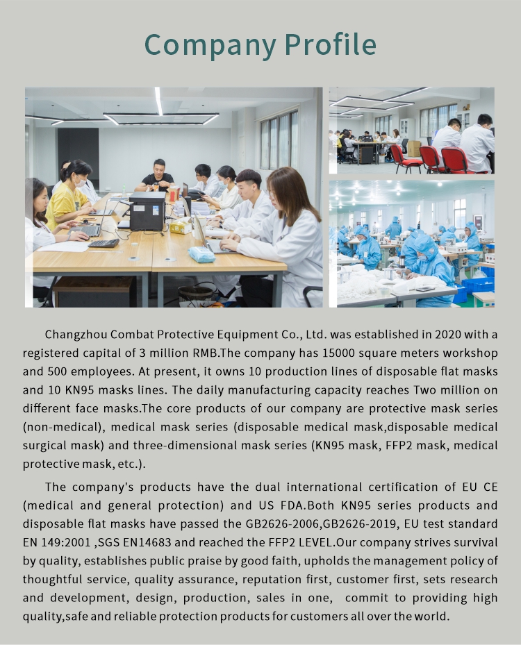 医用1-9.jpg 医用1-9.jpg