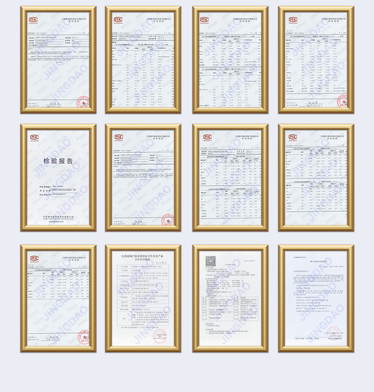 京东JD-5A详情页5000(1)_11.jpg 京东JD-5A详情页5000(1)_11.jpg