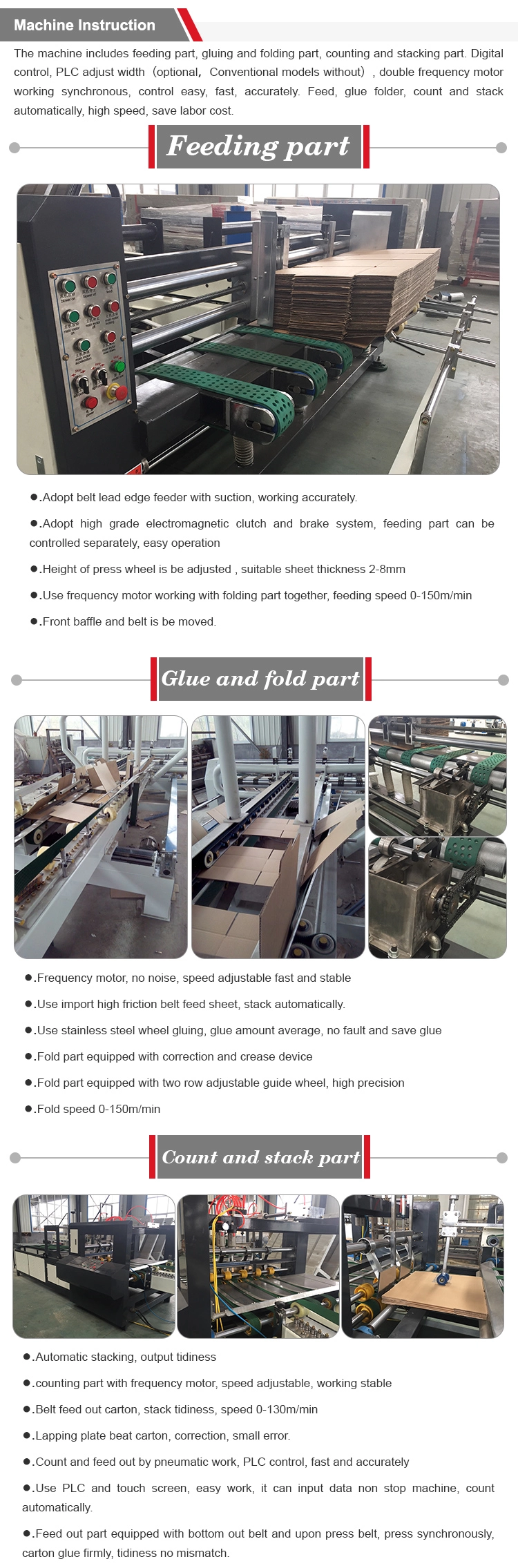 automatic corrugated carton folder gluer stapler nail box machine carton gluing and stitching machine