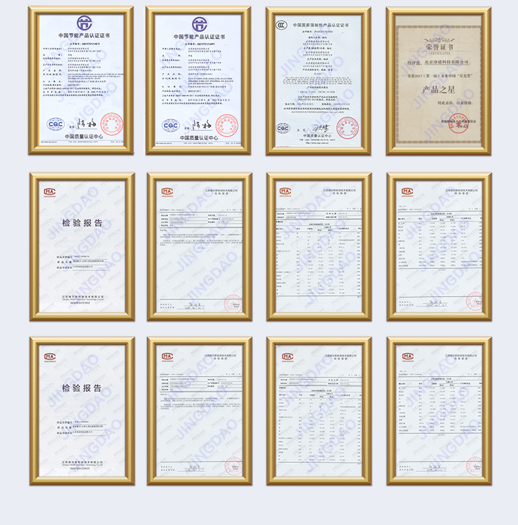 京东JD-25紧凑型2详情页5000_10.jpg 京东JD-25紧凑型2详情页5000_10.jpg