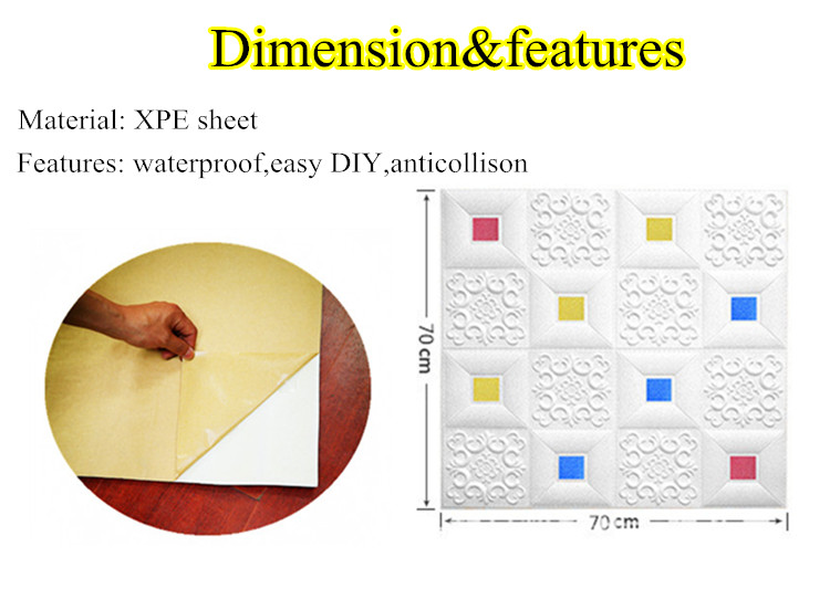 leather panel size.jpg
