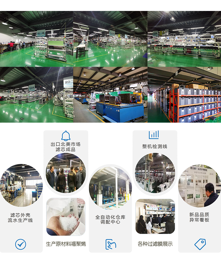 京东JD-50A详情页5000_10.jpg 京东JD-50A详情页5000_10.jpg