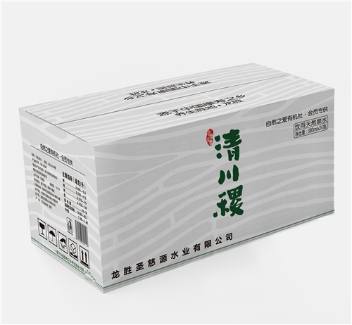 微信图片_202011051602531.jpg