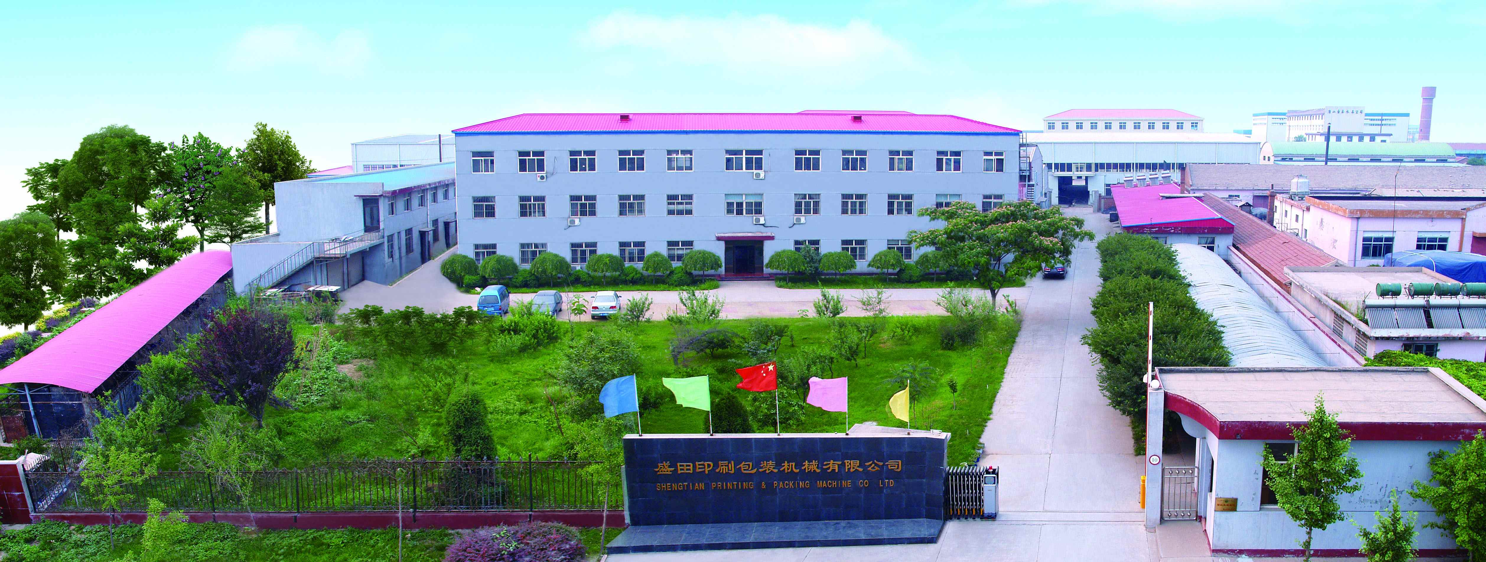 微信图片_20200905113618_conew1.jpg 微信图片_20200905113618_conew1.jpg