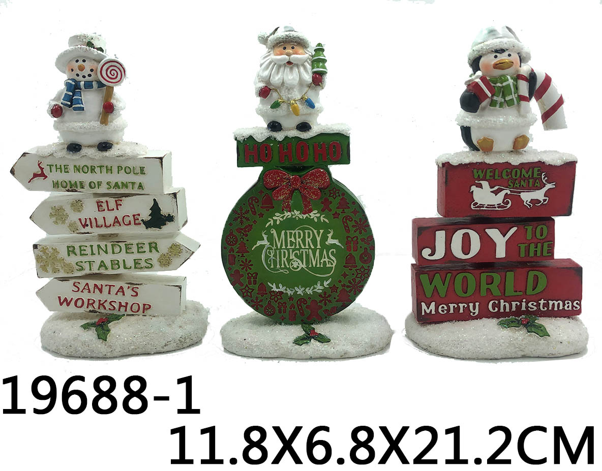 SY19688-1.jpg SY19688-1.jpg