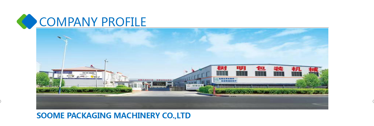 Company introduction.png