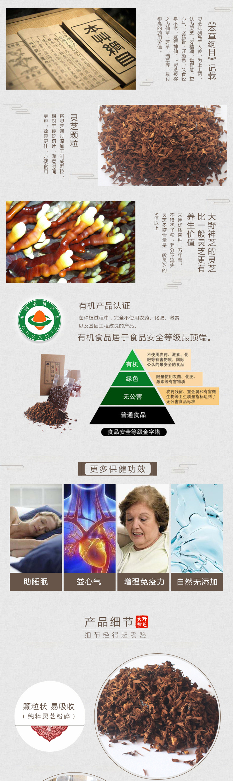 仙草2.jpg