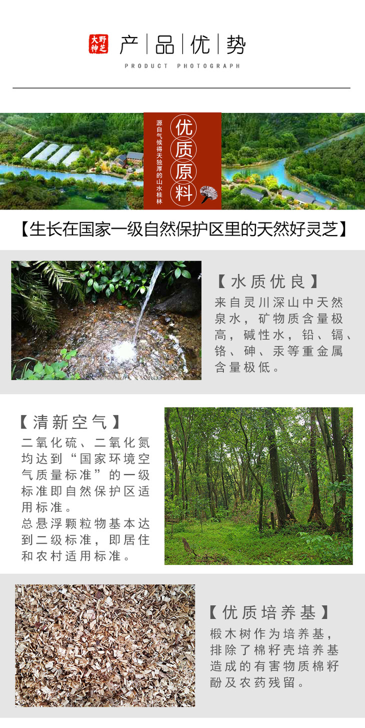 详情3.jpg 详情3.jpg