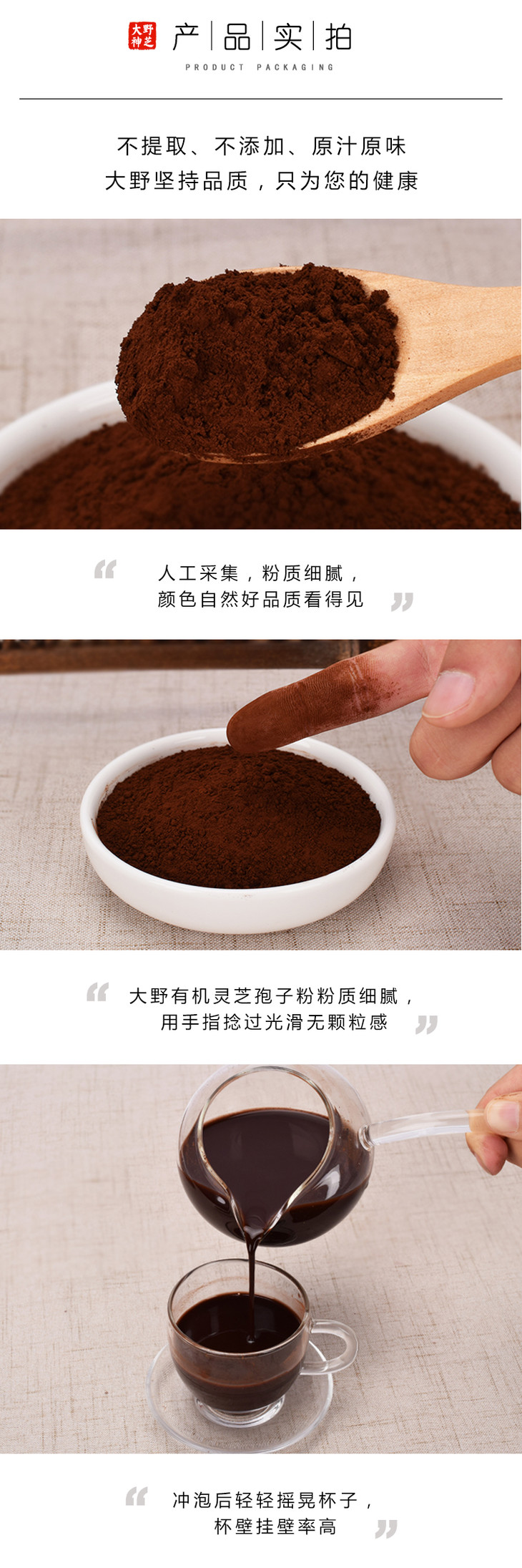详情2.jpg 详情2.jpg