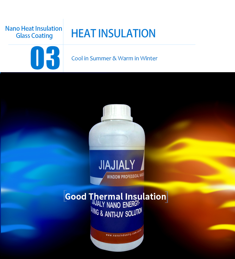 heat insulation coating_05.jpg