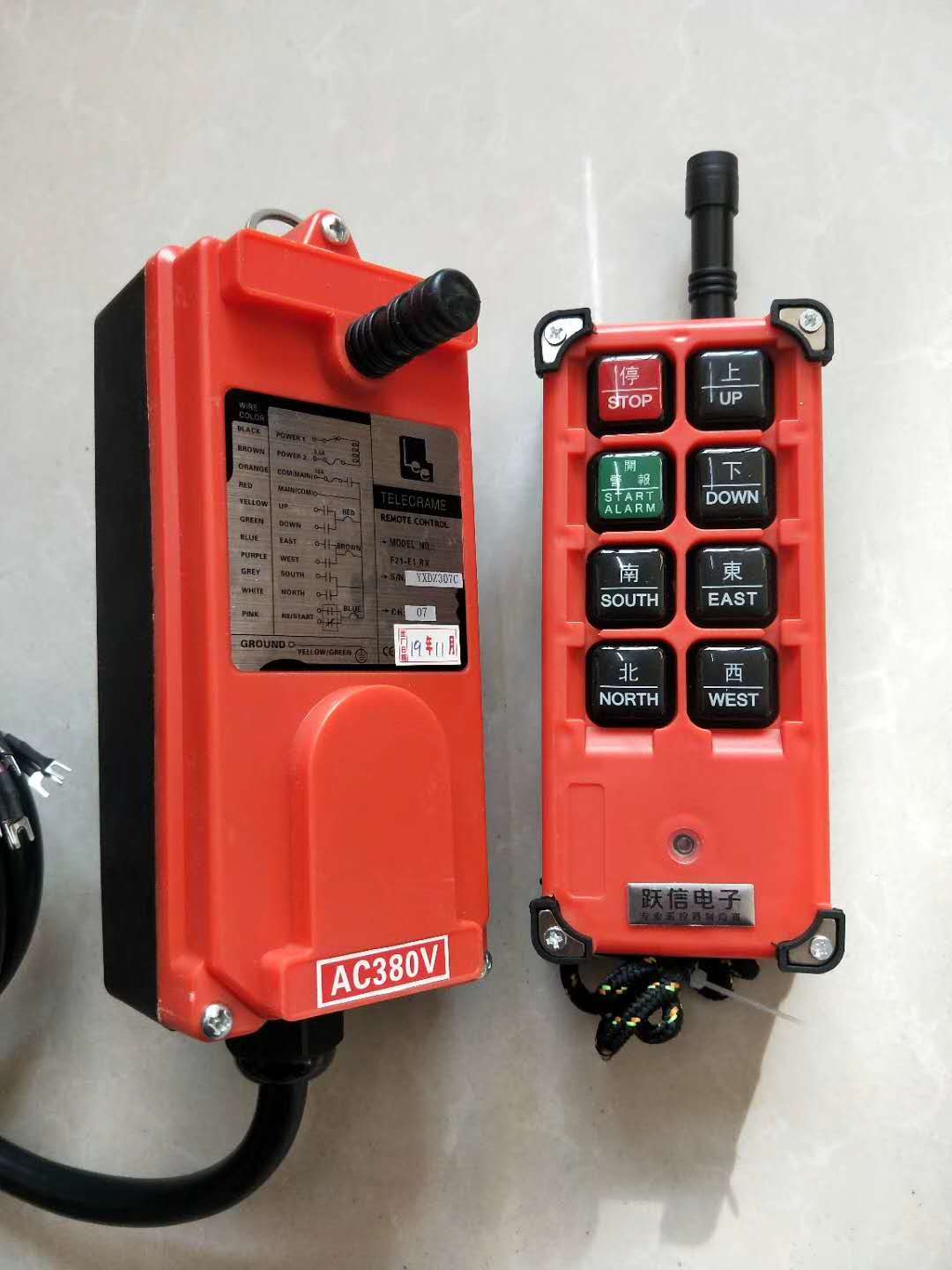 remote control for CD1 wire rope electric hoist.jpg remote control for CD1 wire rope electric hoist.jpg