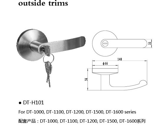 DT-H101.jpg DT-H101.jpg