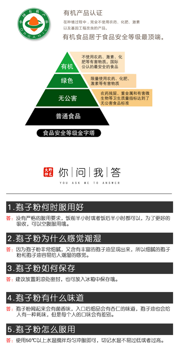 详情4.jpg 详情4.jpg