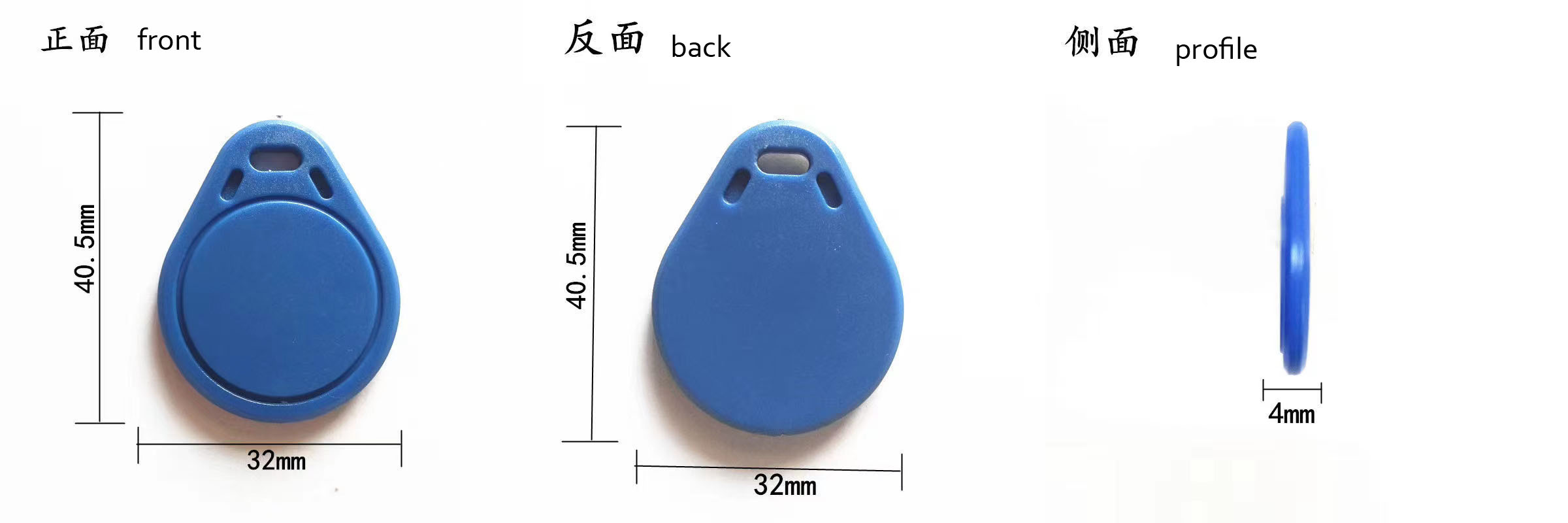 key fab blue.jpg key fab blue.jpg