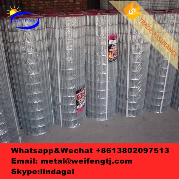 welding wire mesh (2).jpg welding wire mesh (2).jpg