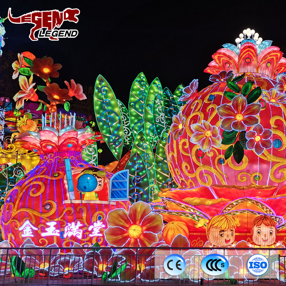 silk cartoon lantern (1).jpg silk cartoon lantern (1).jpg