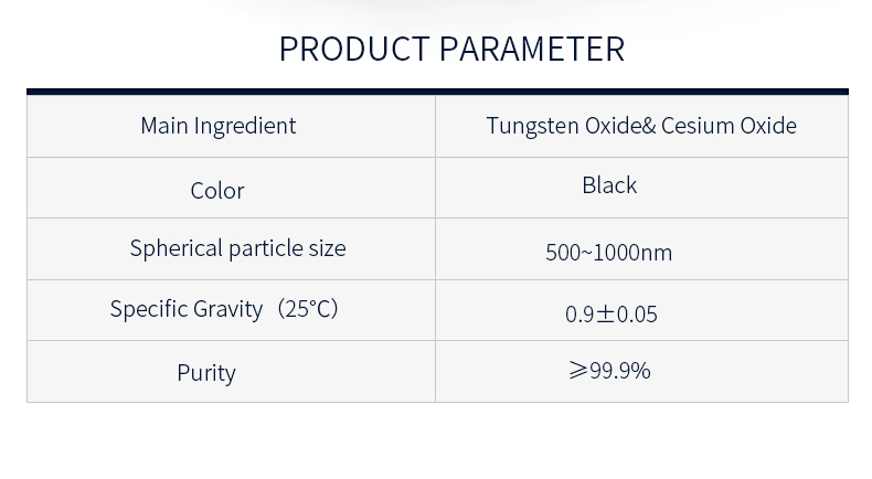 nano tungsten oxide_08.jpg nano tungsten oxide_08.jpg
