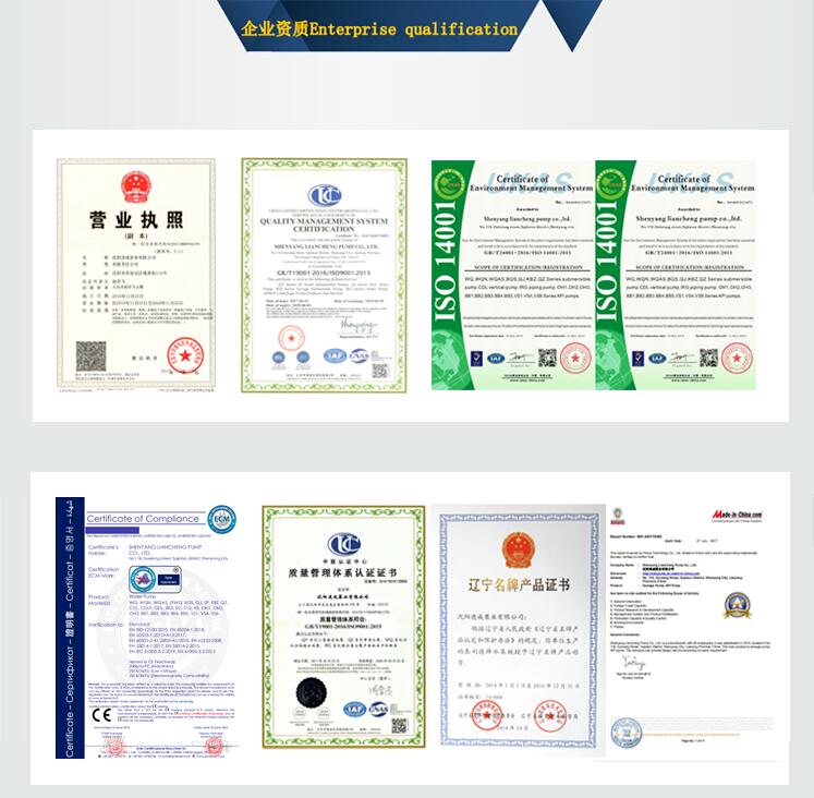 QQ截图20201119151330.jpg QQ截图20201119151330.jpg