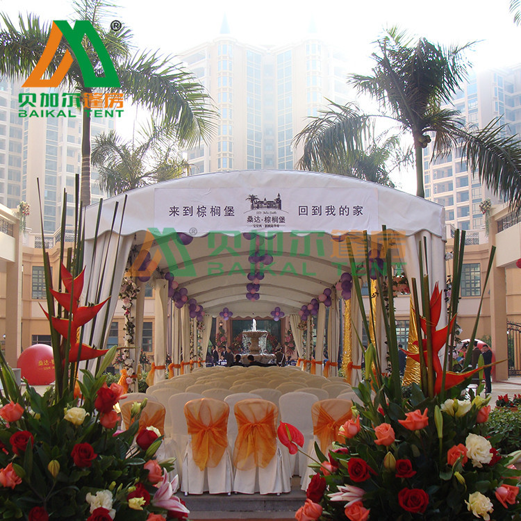 Arch tent (1).JPG