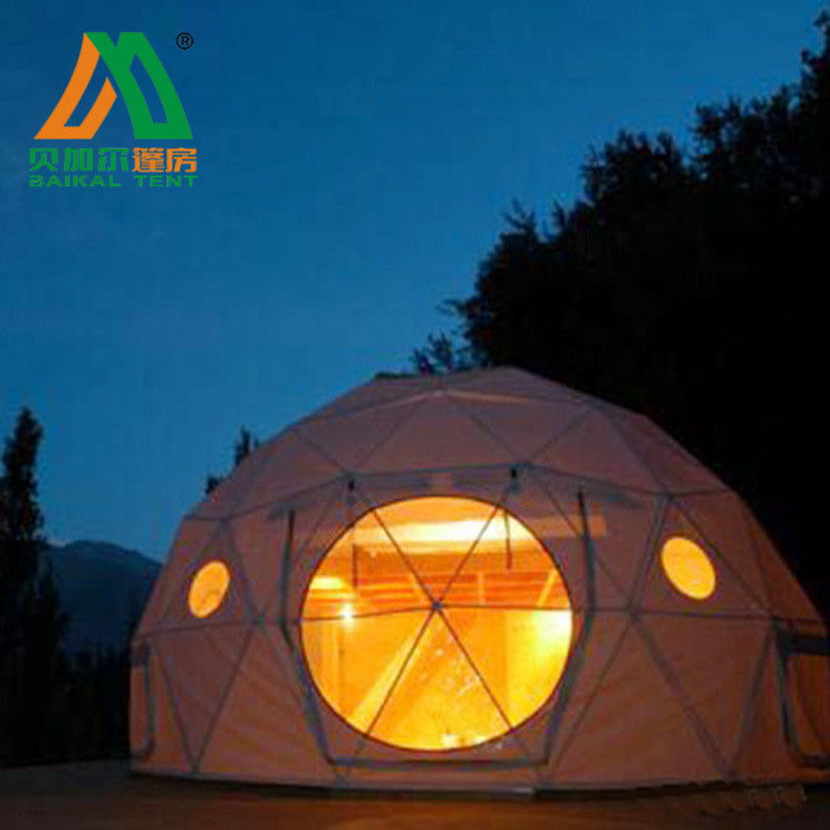 Dome tent (40).jpg