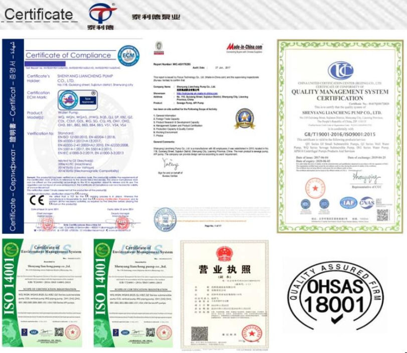 微信截图_20201119142442.png 微信截图_20201119142442.png