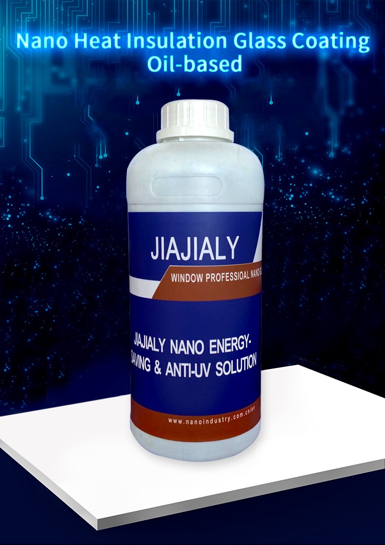nano glass coating 1kg.jpg