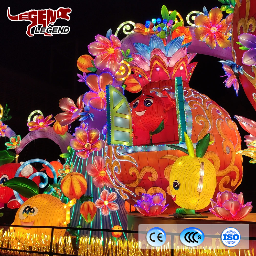 cartoon flower lantern (1).jpg