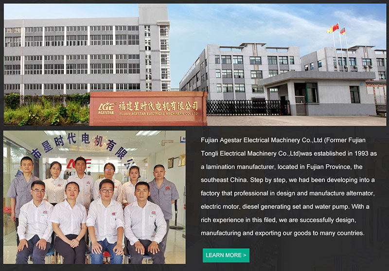 Company05.jpg