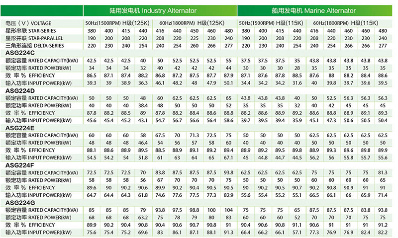 ASG-224-02.jpg ASG-224-02.jpg